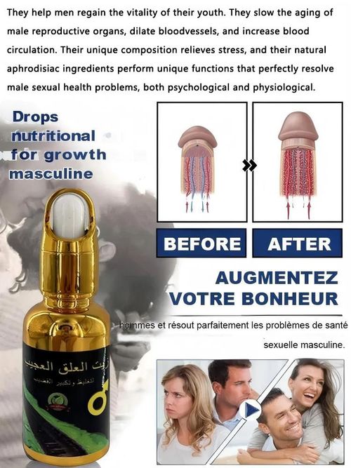 One-Second Effect Leech Essential Oil for Male Enlargement