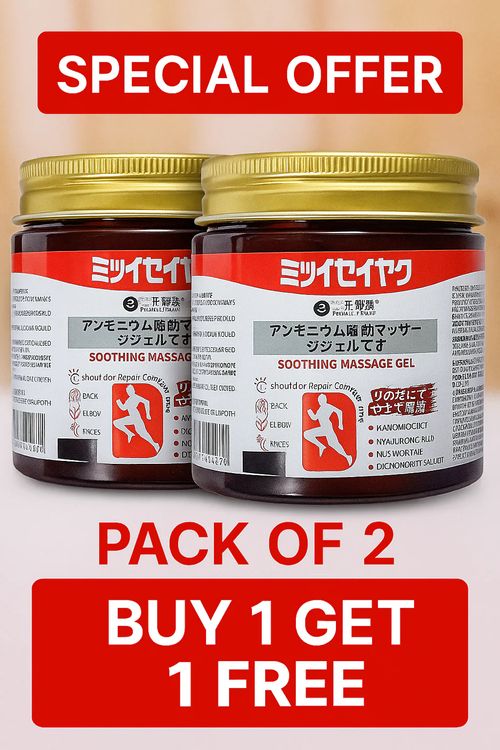 QuickRelief™ - Japanese Instant Pain Relief Soothing Massage Gel 🌸✨ (Buy 1 Get 1 Free🔥🔥)
