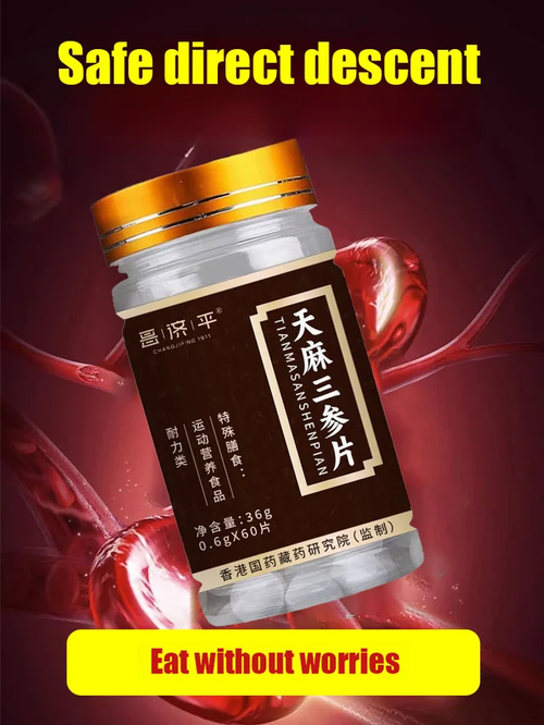 Gastrodia and Ginseng Slices