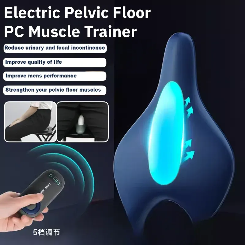 Reomte Non-invasive FDA Smart Kegel Pelvic Floor Trainer