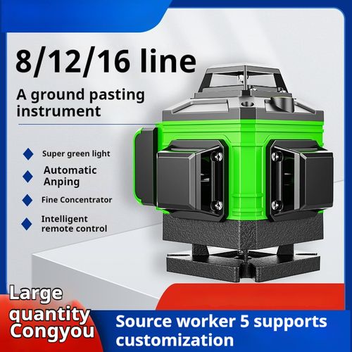 8-line green light level high precision laser infrared automatic leveling and wall sticking instrument
