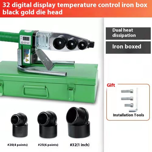 Digital display constant temperature 20-32mm ppr water pipe hot melter household pe hot melt machine