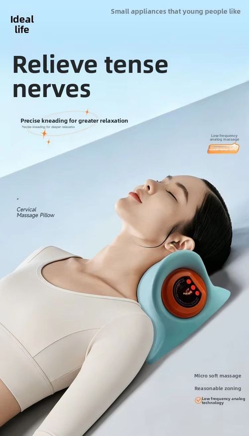 Smart Sleep Pillow