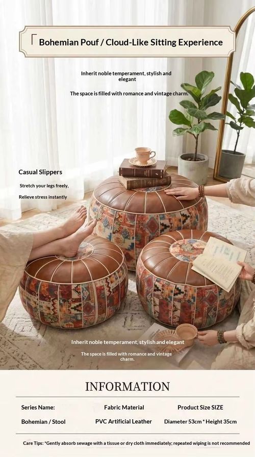 Lazy Sofa Leather Stool Storage Seat Ottoman Classical Chinese Style Multi-function Clothes Round Drum Stool Footstool