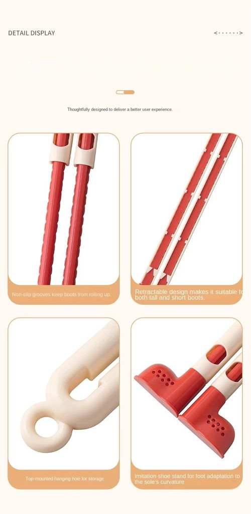 Adjustable Boot Shaper with Fragrance Beads 33-54cm Plastic Boot Tree Support Odor Eliminator&Shape Keeper