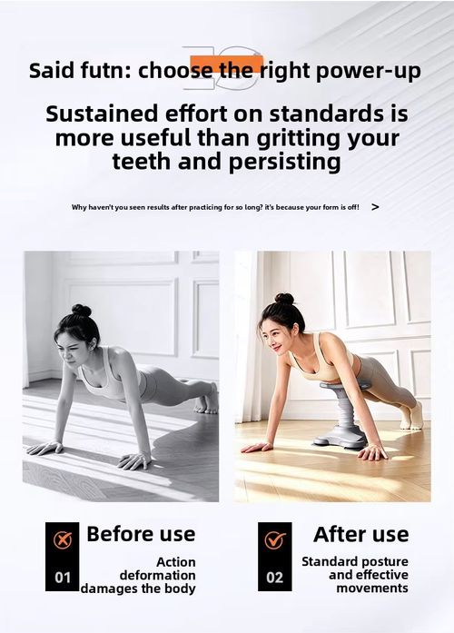 New Foldable Detachable Push-up Bars with Automatic Rebound Home Sit-up Trainermens and Womens Fitness Equipment