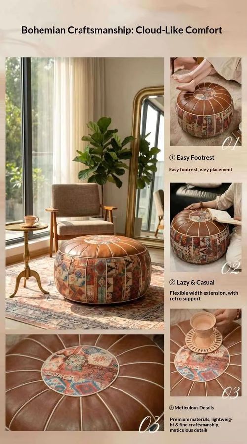 Lazy Sofa Leather Stool Storage Seat Ottoman Classical Chinese Style Multi-function Clothes Round Drum Stool Footstool