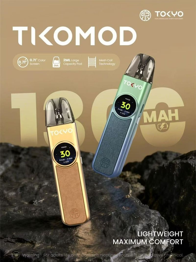 TIKOMOD東京帝刻 30W 1200mAh 電子煙主機 一代主機 Type-C充電