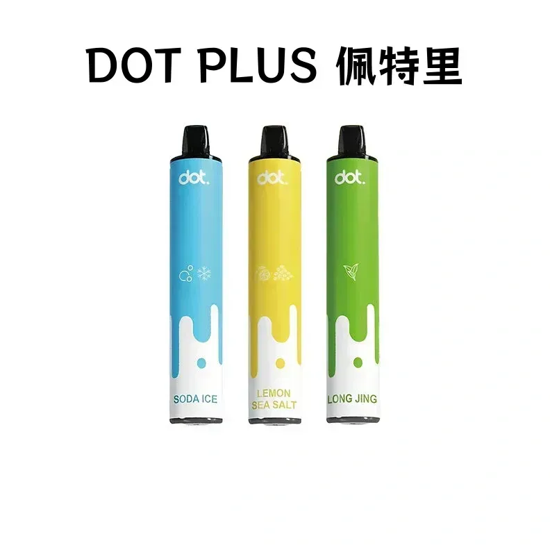 DOTMOD佩特里 Dotplus 8000口 多口味 拋棄式電子煙