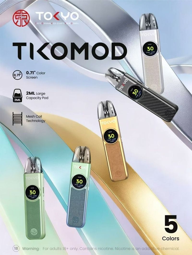 TIKOMOD東京帝刻 一代主機 Type-C充電 可調功率 電子煙主機