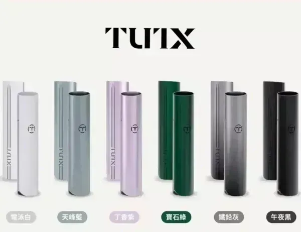RELX悅刻 一代主機 Type-C充電 電子煙主機
