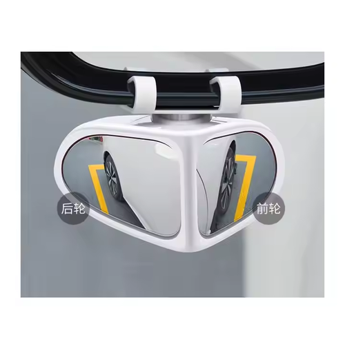 🎁Special Offer Items 80% Off🎁Car front and rear wheel blind spot auxiliary mirror 360 degree reflector ultra-clear glass wide-angle mirror small round mirror reversing magic weapon