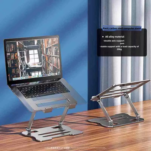 Installation-free laptop tablet stand foldable padded high alloy cooling stand rotating monitor lifting stand