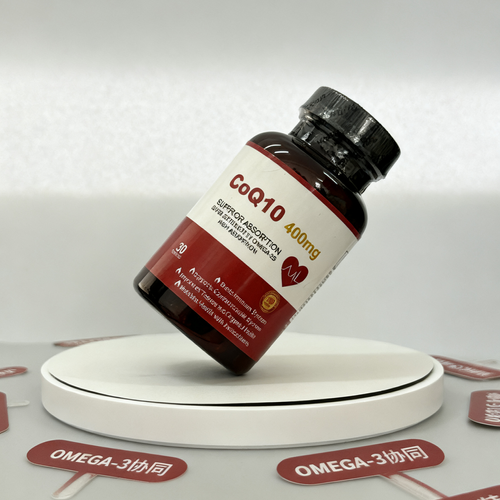 Coenzyme Q10 Soft Capsules, Enhance Immunity, Support Cardiovascular System