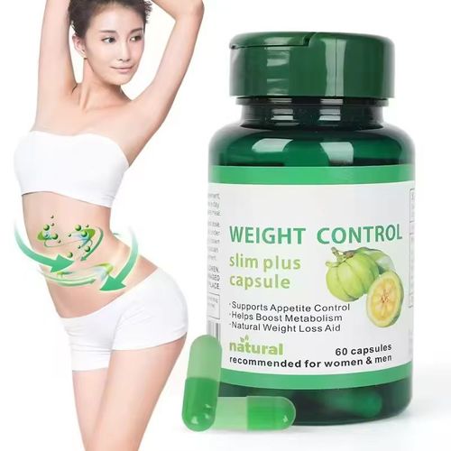 Herbal Fat Burning Slimming Weight Control Capsules