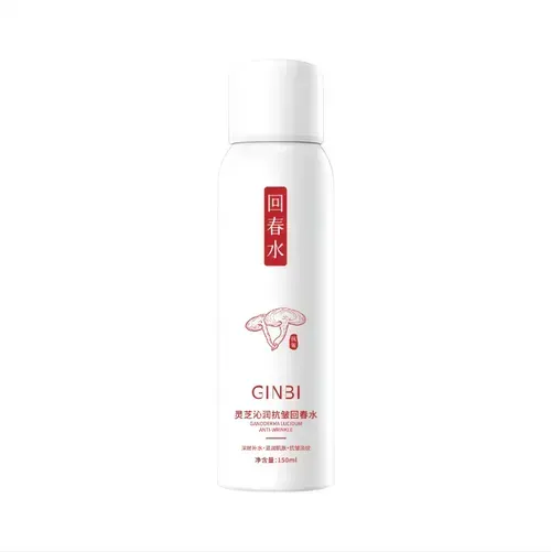 🔥SALE 49% OFF！！-🔥🥰Anti-wrinkle Revitalizing Water.,making your face firmer. It also whitens the skin, eliminating yellowish tinge and dullness. It can make old yellowish skin become soft and white, even suitable for sensitive skin. A 2-month supply. Spray once a day. This product will deeply penetrate and enhance the skin's appearance.🥰