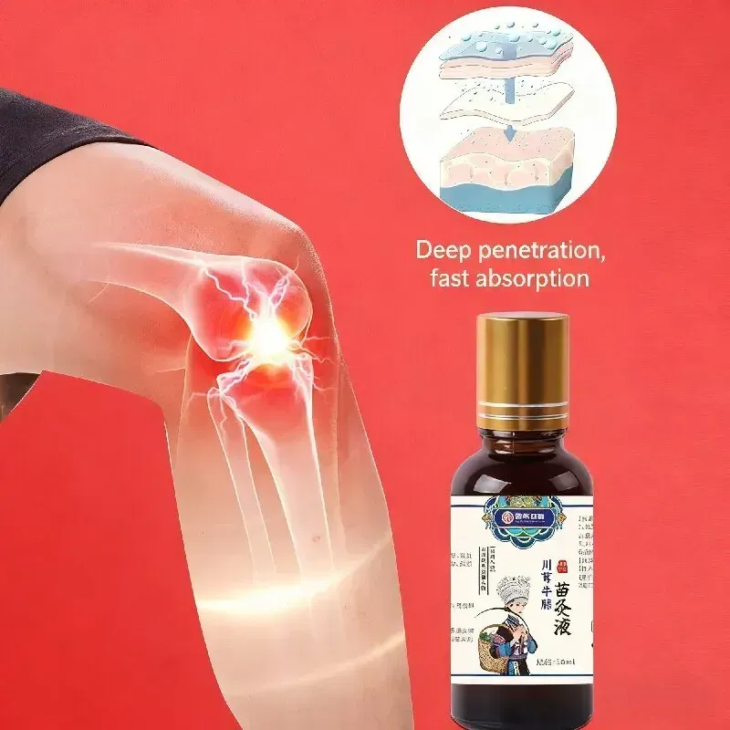 Don't suffer from shoulder and waist pain in silence! The Shoulder and Waist Bone-Relieving Liquid can help. Order today and you'll get 5 bottles. Herbal formula + small molecule penetration. It absorbs instantly when applied. Warm and soothing, it relieves stiffness and pain. Liquid and portable, apply it wherever your shoulder, waist or knees are uncomfortable. Suitable for the whole family for 6 months. Regular application can relieve pain and resist cold and dampness.