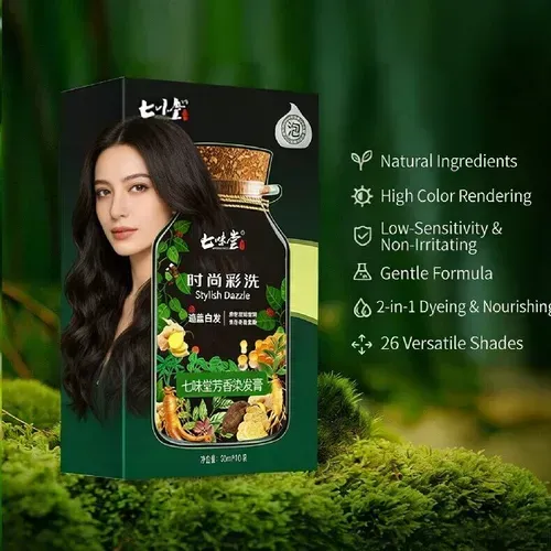 Skin-friendly plant extract bubble dye, containing 5 types of plant extracts (such as ginger, rehmannia, etc.), with a soft foam that is free of irritating odors. Suitable for sensitive scalps. For dry hair, apply it by rubbing onto the hair and covering the head with a cap for 20 minutes. After washing, it will whiten and even out the color, making the hair ends smoother and shinier. Order today and you will receive 4 boxes, totaling 40 packages. The color can be applied throughout the year.