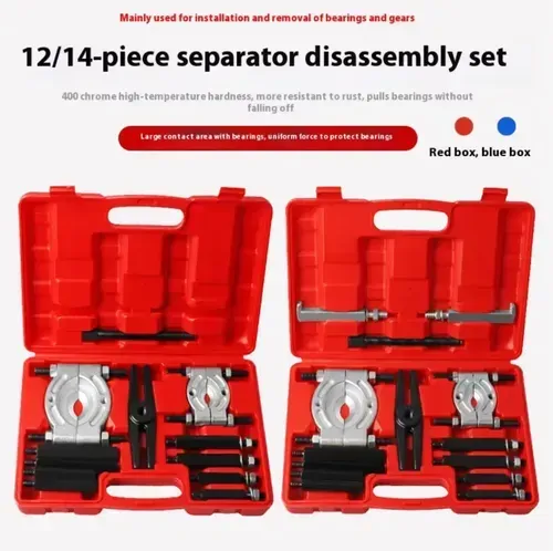 The bearing separator disassembly kit, with 14-121 pieces available in different specifications, is suitable for different-sized bearings. It is made of alloy steel and is rust-resistant and durable. The adjustable separator + ram combination ensures smooth disassembly without damaging the components. It is suitable for automotive repair, industrial maintenance, and other scenarios. It is an efficient tool for professional maintenance and DIY.