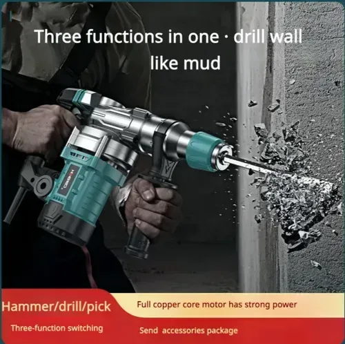 The three-in-one hammer drill bit has a full copper core motor with powerful power, capable of drilling through even the hardest materials. The anti-slip and shock-absorbing handle provides a comfortable grip, and it comes with a multi-functional accessory bag, ready to use upon opening. It is suitable for various scenarios such as home renovation and construction projects, making wall work efficient and effortless!