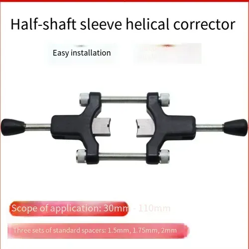 The half-shaft sleeve thread corrector is made of high-strength material and features multiple specification modules. It can precisely repair threads of different pitch. The operation is simple and does not require disassembling the entire assembly. It effectively builds a thread defense line to ensure the safety of vehicle transmission.