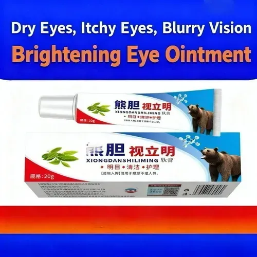 The bear bile antibacterial eye cream, strongly recommended by the Chinese Academy of Sciences, will send you 5 boxes if you order today. This herbal formula has antibacterial and cleansing effects, relieving eye fatigue and dryness, and helping to prevent and improve myopia. Gentle and non-irritating, it's suitable for the whole family. It effectively protects eye health, keeping your eyes comfortable and clear at all times.