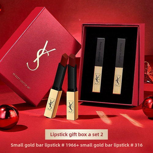 👄💘Brand explosion YS lipstick two sets gift box Tanabata Valentine's Day to send girlfriends to send a girlfriend birthday gift gift box👄