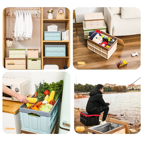 Car trunk, storage box, home organizer, car trunk, organizing organizer.