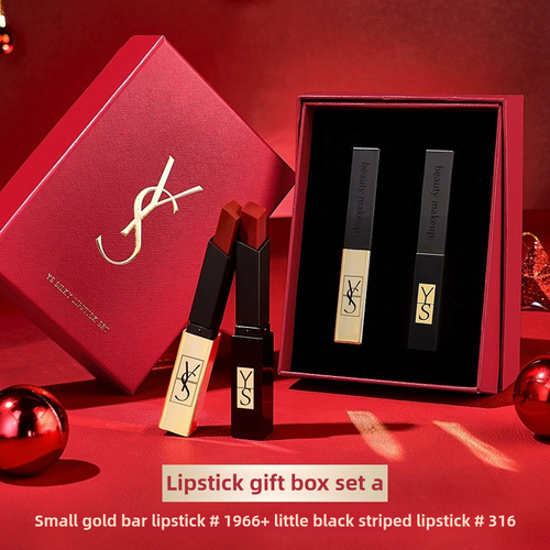 👄💘Brand explosion YS lipstick two sets gift box Tanabata Valentine's Day to send girlfriends to send a girlfriend birthday gift gift box👄