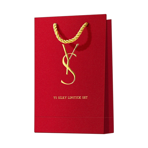 👄💘Brand explosion YS lipstick two sets gift box Tanabata Valentine's Day to send girlfriends to send a girlfriend birthday gift gift box👄