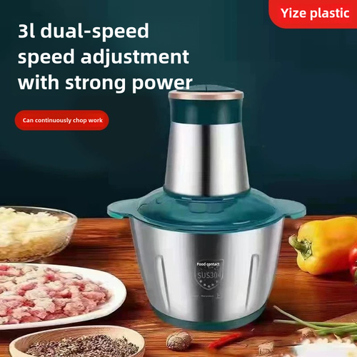 Multifunctional household stainless steel meat grinder large capacity cooking machine electric auxiliary food machine filling machine