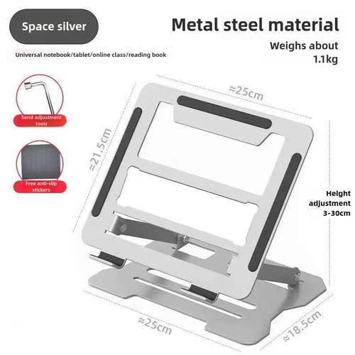 Installation-free laptop tablet stand foldable padded high alloy cooling stand rotating monitor lifting stand