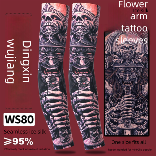 Tattoo Arm Sleeves