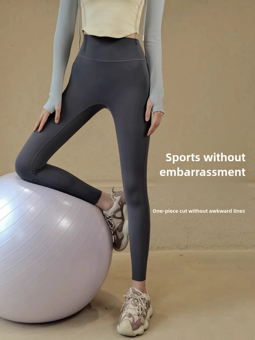 Netflix explosion models without embarrassment line peach lifting buttocks yoga pants high waisted tummy tuck running exercise naked yoga pants female