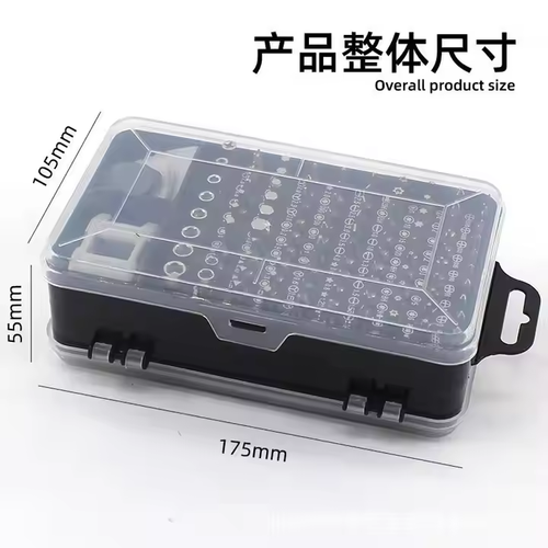 Precision Screwdriver Set 115-in-1 Repair Kit with Cell Phone Magnetic Driver Kit