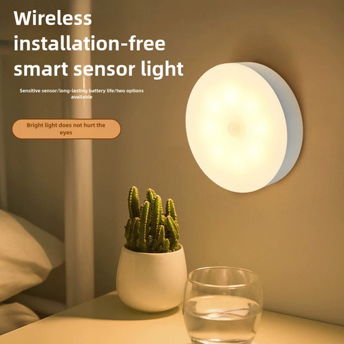 The human body intelligent sensor light corridor without plugging the electricity night light automatic super bright toilet hallway dormitory household new