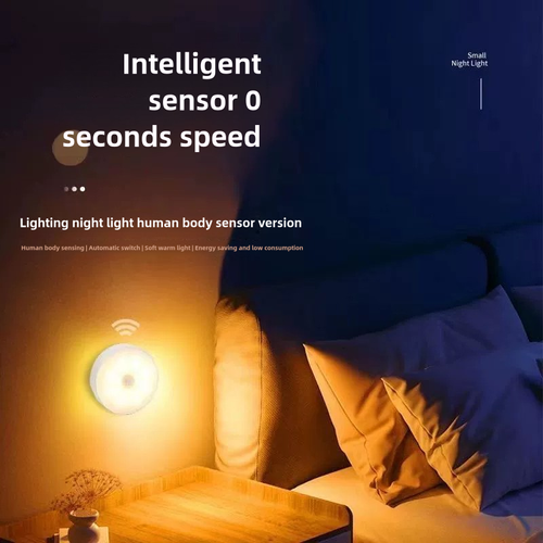The human body intelligent sensor light corridor without plugging the electricity night light automatic super bright toilet hallway dormitory household new