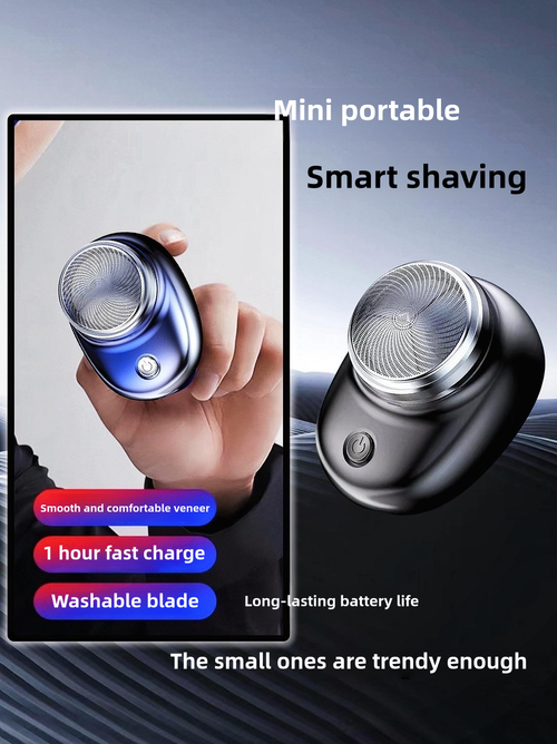 Net red explosion models small steel cannon travel razor men's electric small rechargeable razor shaver razor USB charging