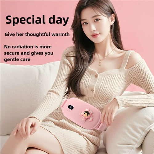 Aunt Goddess Warmer Waistband Relieve Cold Pain Heating Waist Protector Charging Hot Massage Vibrating Waistband. Valentine's Day Mother's Day Birthday Anniversary Gift