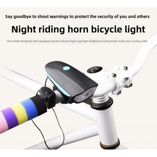 Bicycle lights 7588 horn light headlight USB charging mountain bike waterproof lights cycling night riding accessories equipment