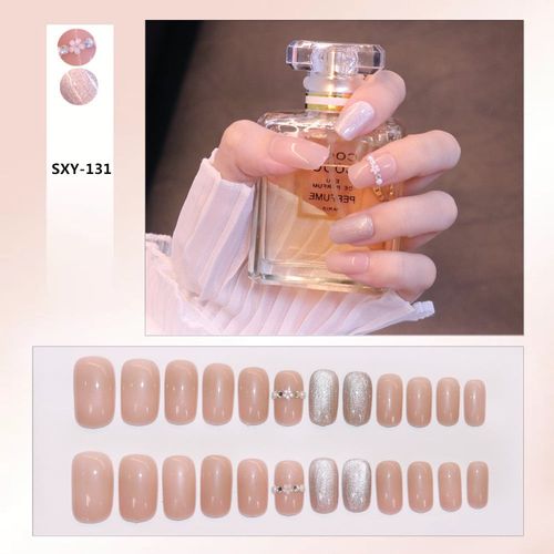 🔥Mysterious Cat Eye Nail Patch with Jelly Gum(24PCS)