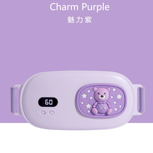 Aunt Goddess Warmer Waistband Relieve Cold Pain Heating Waist Protector Charging Hot Massage Vibrating Waistband. Valentine's Day Mother's Day Birthday Anniversary Gift