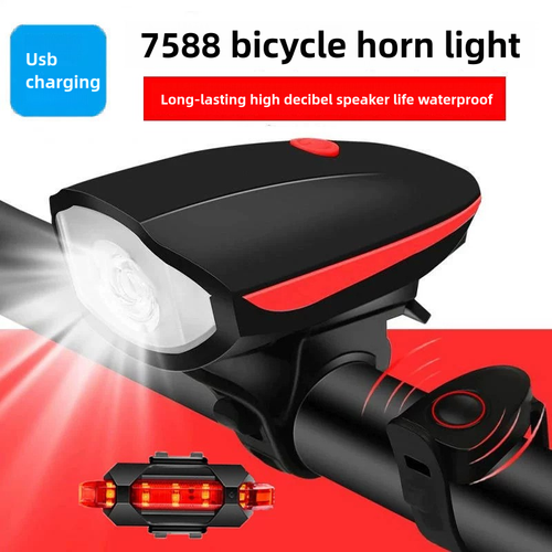 Bicycle lights 7588 horn light headlight USB charging mountain bike waterproof lights cycling night riding accessories equipment
