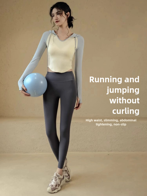 Netflix explosion models without embarrassment line peach lifting buttocks yoga pants high waisted tummy tuck running exercise naked yoga pants female