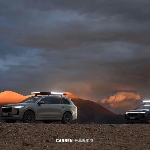 🎁Special Offer Items 80% Off🎁🔥DYNAMIC SCAN START UP HOODBEAM KIT✨Auto Parts