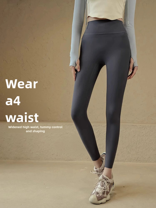 Netflix explosion models without embarrassment line peach lifting buttocks yoga pants high waisted tummy tuck running exercise naked yoga pants female