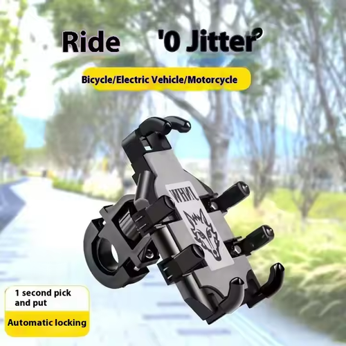 🎁Special Offer Items 80% Off🎁Electric bike mobile phone holder, delivery rider navigation, motorcycle, car mounted bicycle, shock-absorbing holder