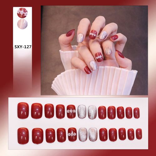 🔥Mysterious Cat Eye Nail Patch with Jelly Gum(24PCS)