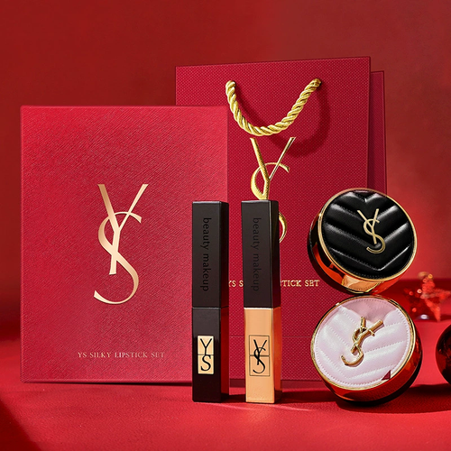👄💘Brand explosion YS lipstick two sets gift box Tanabata Valentine's Day to send girlfriends to send a girlfriend birthday gift gift box👄