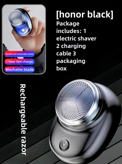 Net red explosion models small steel cannon travel razor men's electric small rechargeable razor shaver razor USB charging